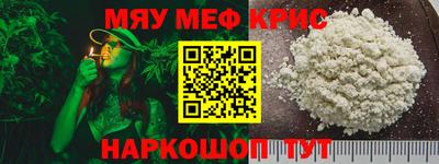 дмт Бузулук