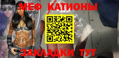ALPHA PVP Бугуруслан