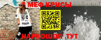 дмт Бузулук