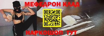 дмт Бузулук