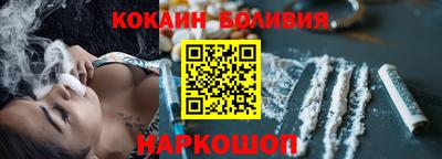 дмт Бузулук