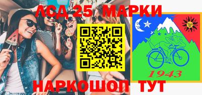 дмт Бузулук