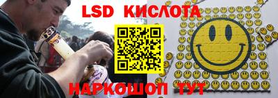 ALPHA PVP Бугуруслан
