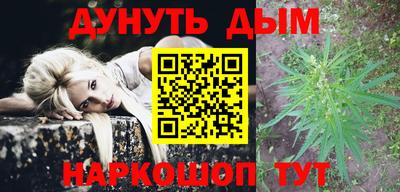 ALPHA PVP Бугуруслан
