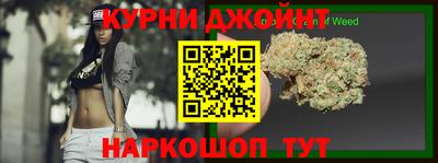 ALPHA PVP Бугуруслан