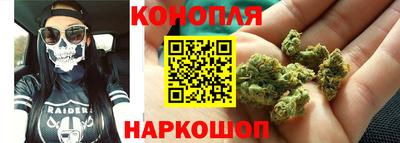 ALPHA PVP Бугуруслан