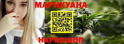дмт Бузулук