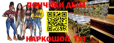 ALPHA PVP Бугуруслан