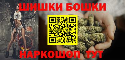 дмт Бузулук