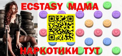 дмт Бузулук