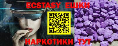 ALPHA PVP Бугуруслан