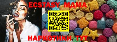 дмт Бузулук