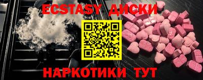 дмт Бузулук