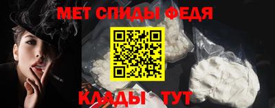 ALPHA PVP Бугуруслан