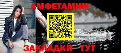 дмт Бузулук