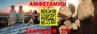 марки nbome Будённовск