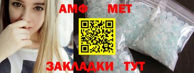 дмт Бузулук