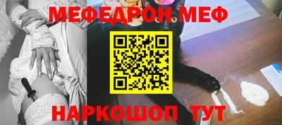 ALPHA PVP Бугуруслан